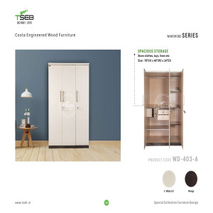 Wooden Wardrobes